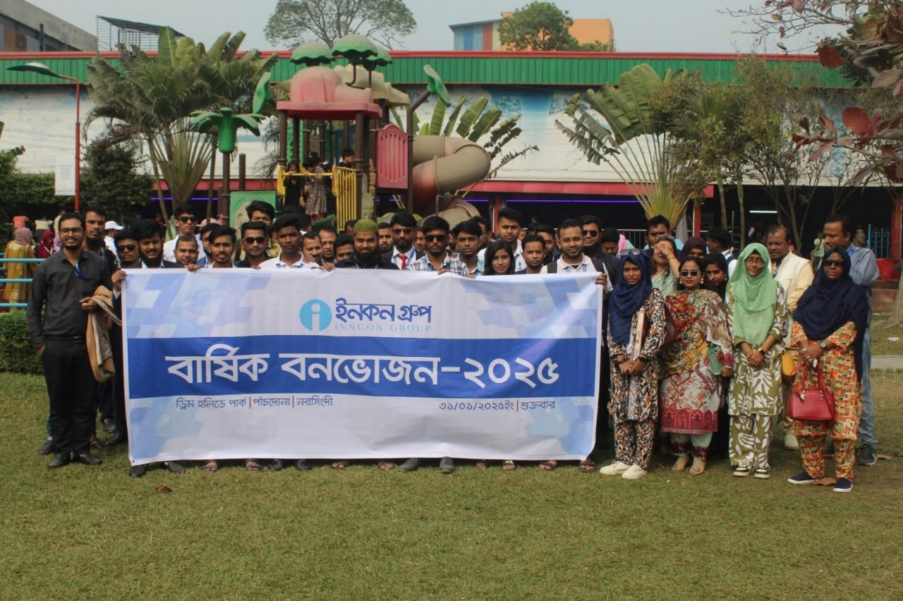 INNON Group Annual Picnic